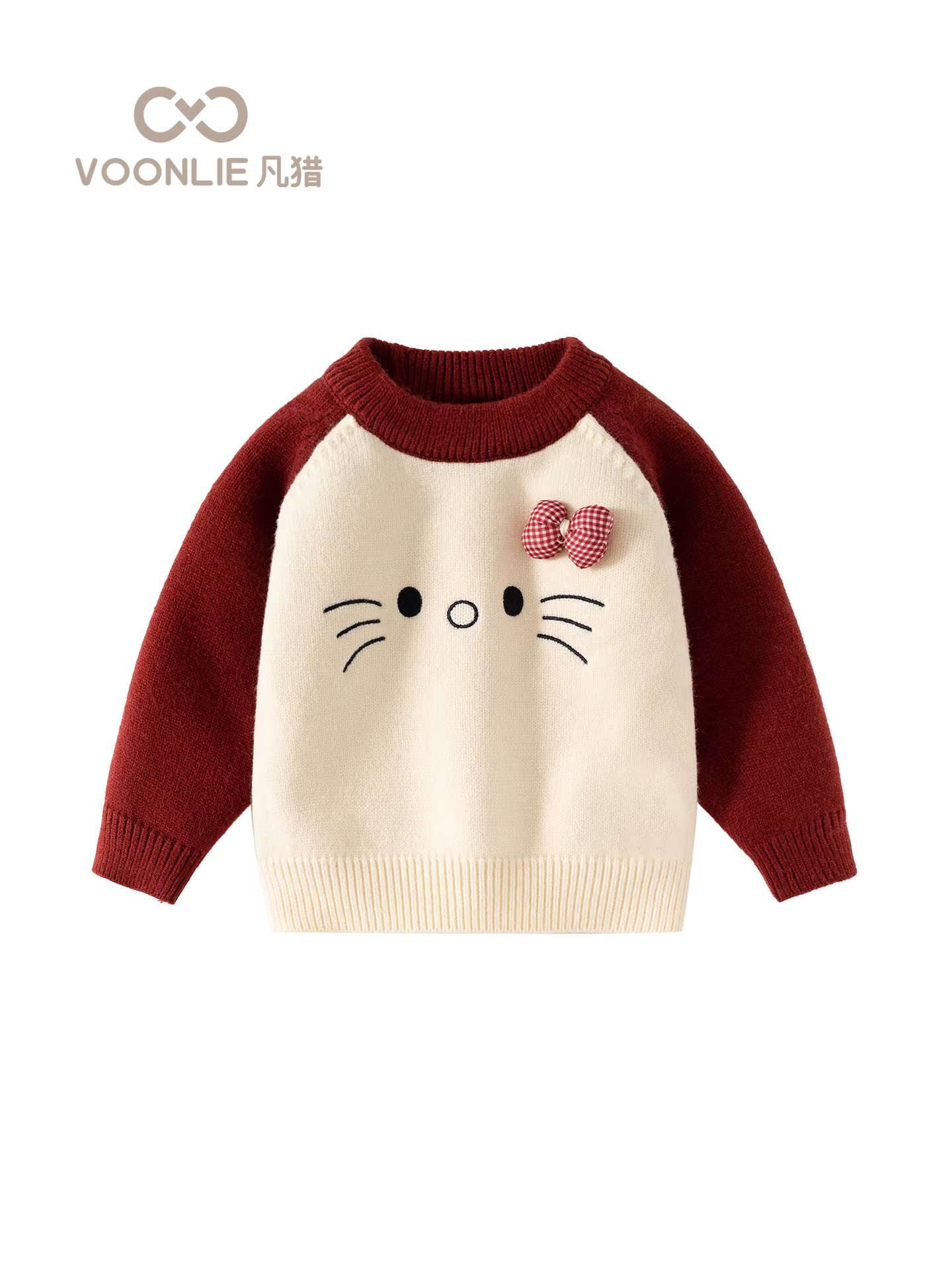 Áo len bé gái thu đông 2025 kiểu dáng mới thời trang áo len trẻ em áo lót bé sơ sinh áo len bé thu đông