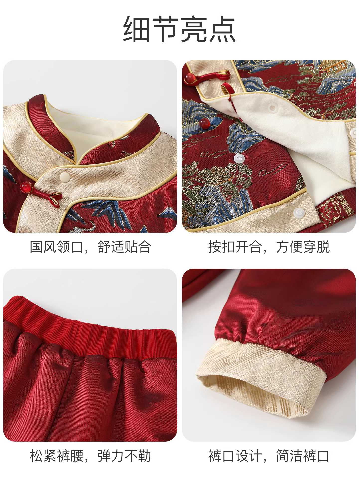 Bộ đồ Hanfu cho bé trai Fanhai Trang phục mùa đông cho trẻ sơ sinh có lót lông cừu Phong cách Trung Quốc mới Bộ đồ Tang ba món cho bé trang phục sinh nhật đầu tiên mùa đông