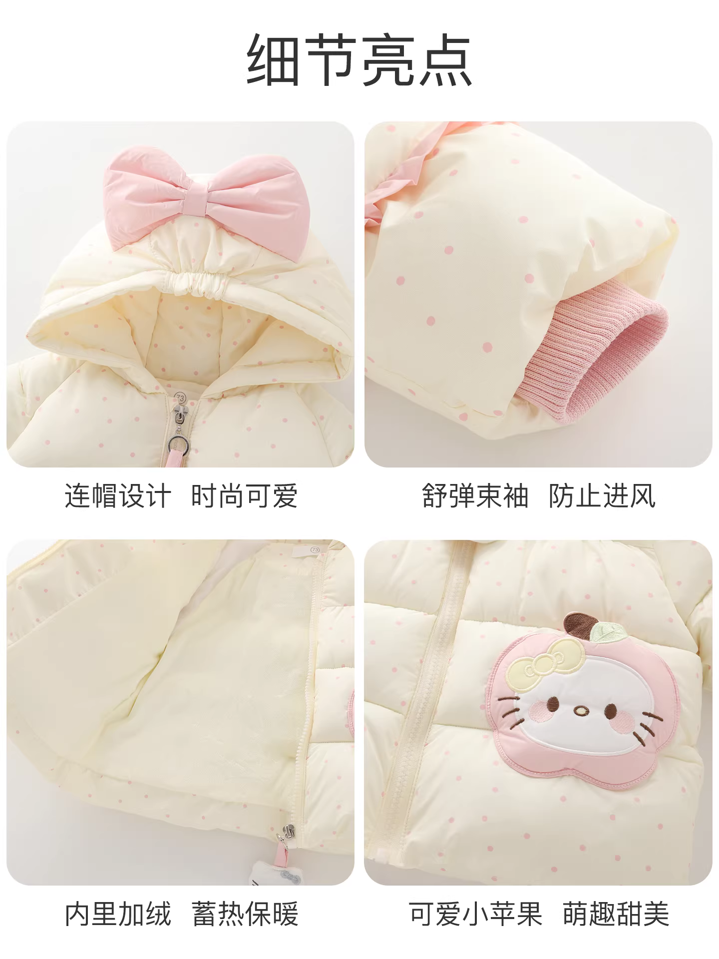 Áo khoác cotton cho bé gái Fanhle Quần áo mùa đông Quần áo trẻ em có lớp lót lông cừu và đệm bông Áo khoác cotton có mũ trùm đầu ấm áp cho bé mùa đông