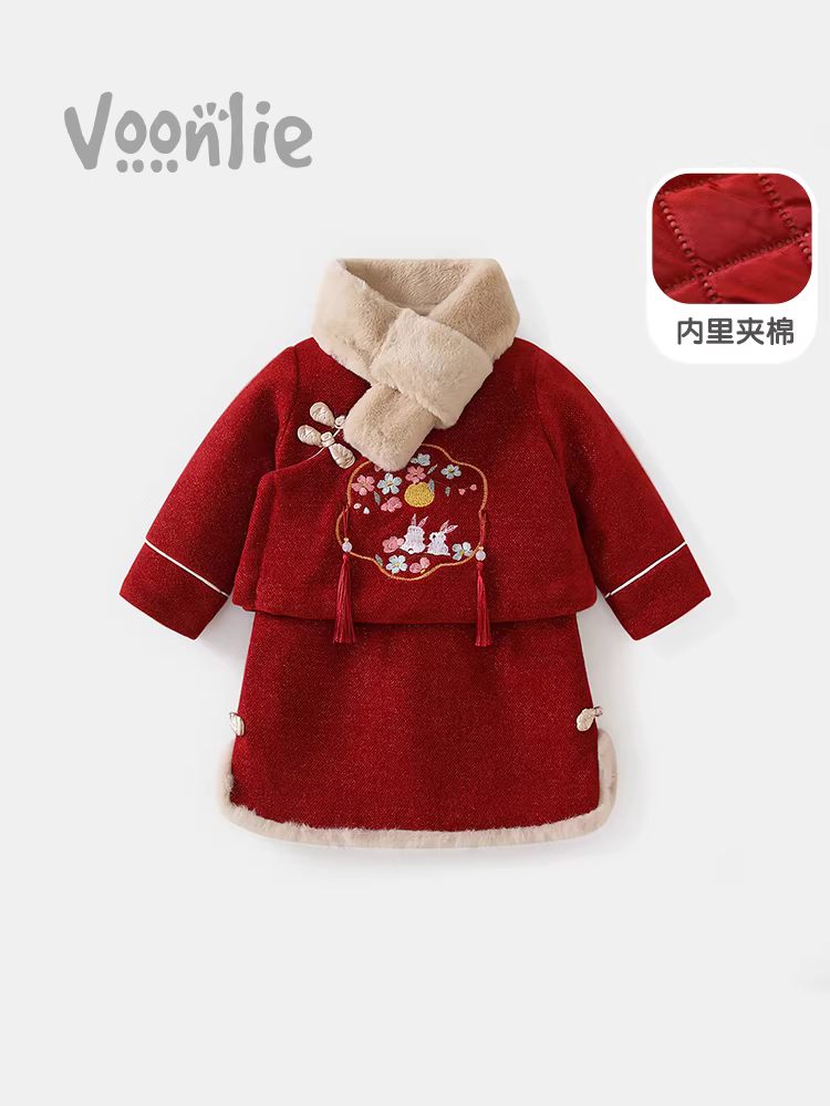 Bộ đồ Hanfu dành cho bé gái trang phục mùa đông Trang phục truyền thống của trẻ em Trang phục nhà Thổ Trung Quốc Trang phục năm mới Váy sinh nhật có đệm cho bé Tiệc sinh nhật đầu tiên mùa đông