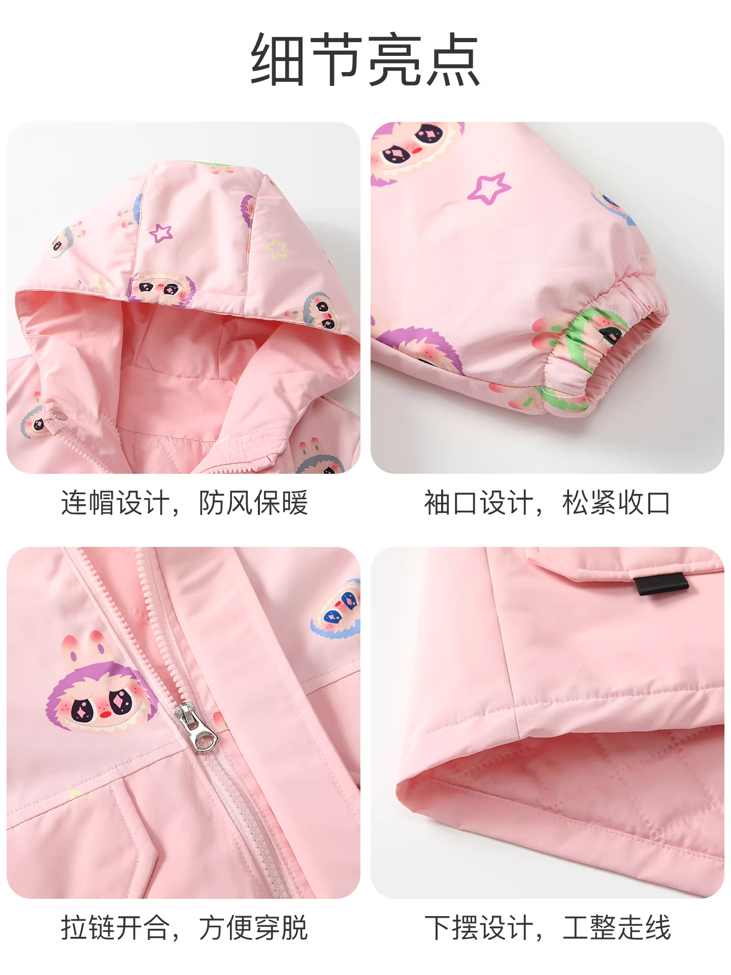 Áo khoác bông mùa đông cho bé gái 2025 kiểu dáng mới thời trang áo phao trẻ em ba trong một quần áo giữ ấm mùa đông cho bé