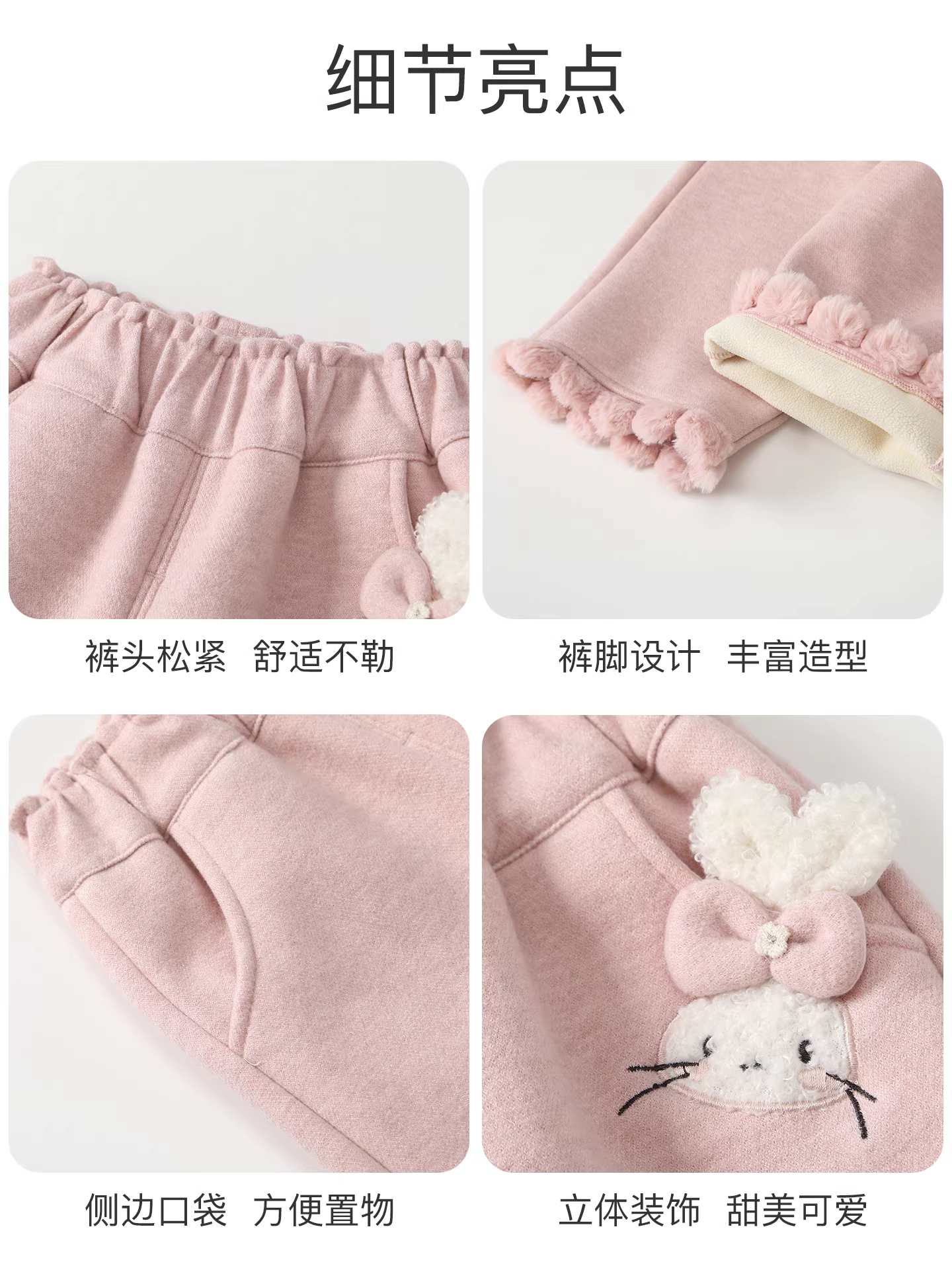 Quần dài mùa đông bé gái 2025 kiểu dáng mới thời trang, quần áo ngoài trẻ em, quần dài bé gái ấm áp lót lông cừu, quần thẳng