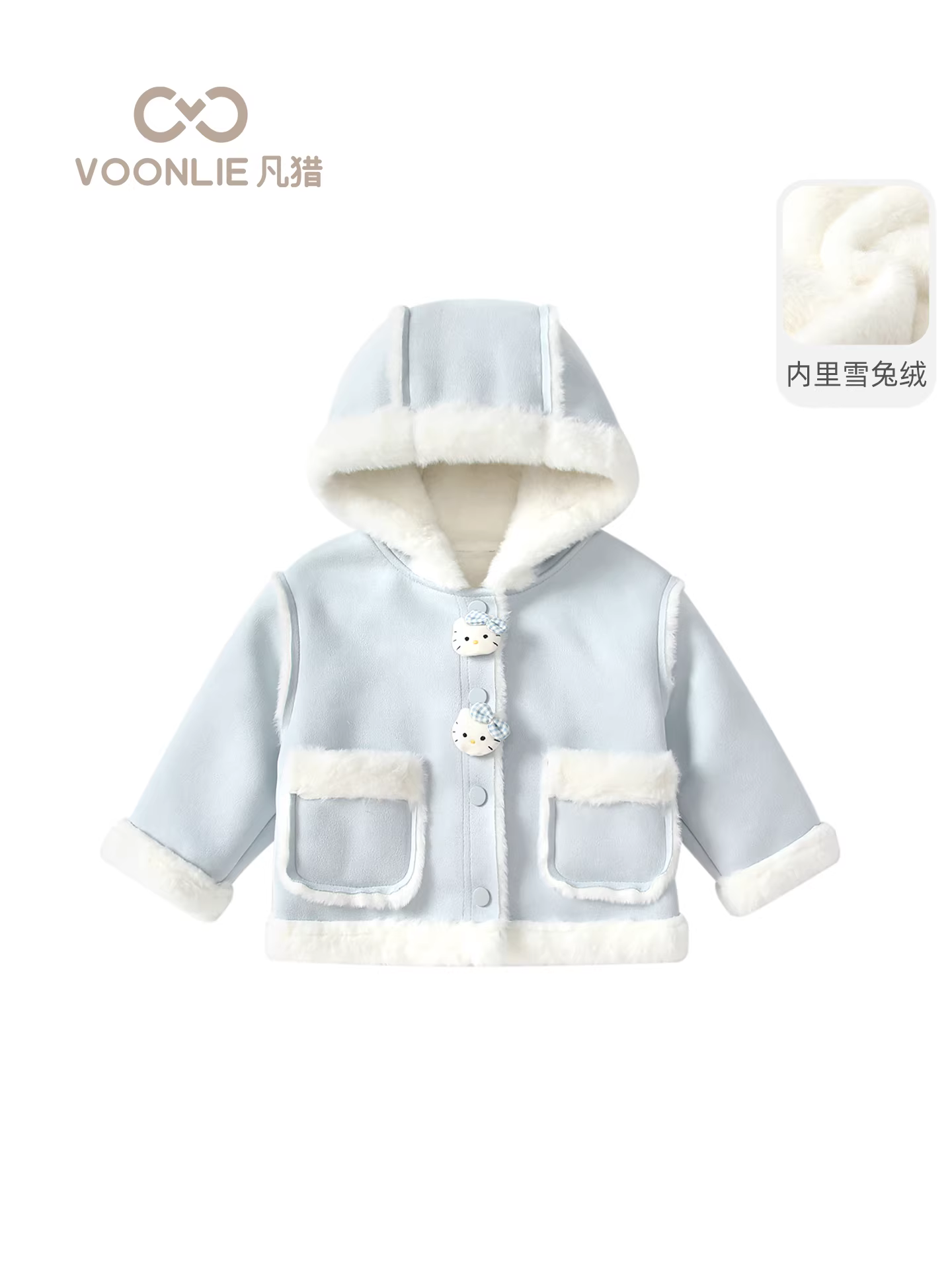 Áo khoác mùa đông bé gái 2025 kiểu dáng mới thời trang, áo ấm dày dặn có mũ cho bé mùa đông