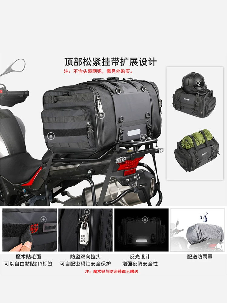 Túi đuôi xe máy Rhinowalk dung tích lớn túi đựng đồ phía sau xe máy túi hành lý du lịch xe máy túi đa chức năng xe máy 80L