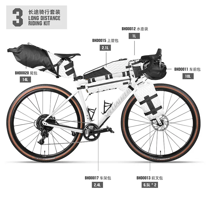 Túi khung xe đạp Rhino dành cho đi xe đạp đường dài, thiết bị du lịch đường dài, túi đi xe đạp đường trường