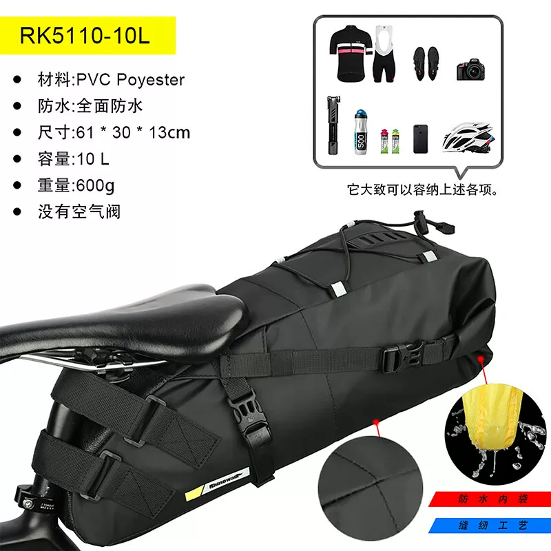 Túi đựng đồ phía sau xe đạp Rhino Walking, túi đuôi xe đạp đường trường, dung tích lớn, chống thấm nước, dành cho xe đạp leo núi, đi đường dài