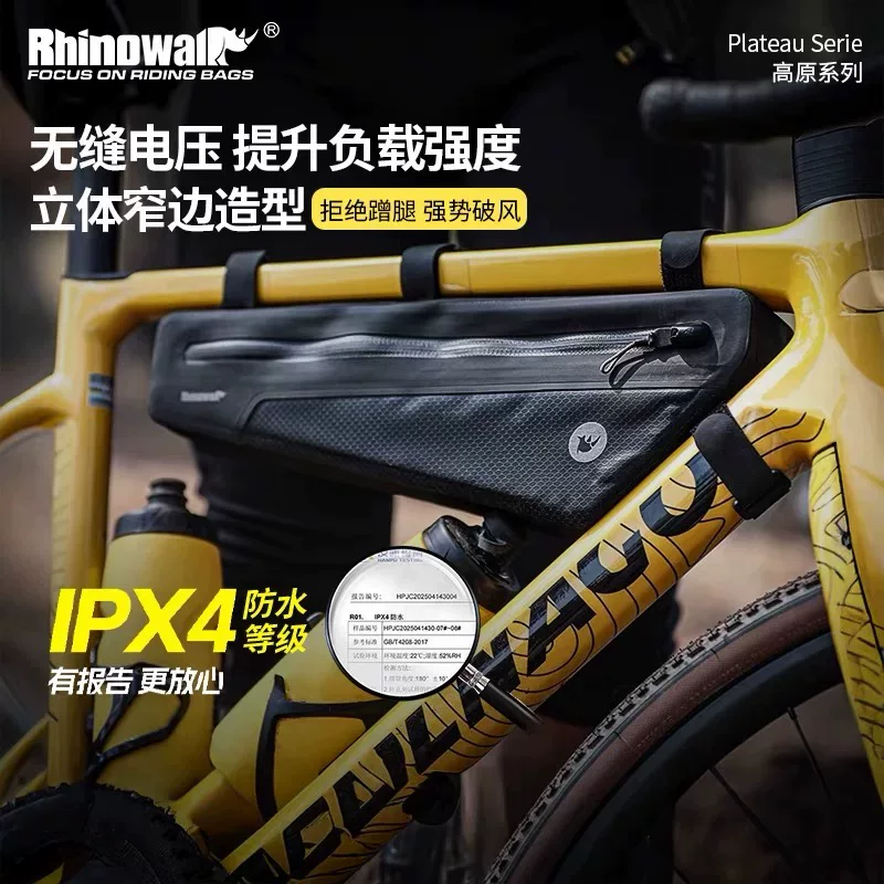 Túi đựng xe đạp Rhino Walking hoàn toàn không thấm nước Túi khung xe đạp đường bộ phía trước Túi đi xe đạp Túi hình tam giác Túi ống xuống Túi treo thanh ngang