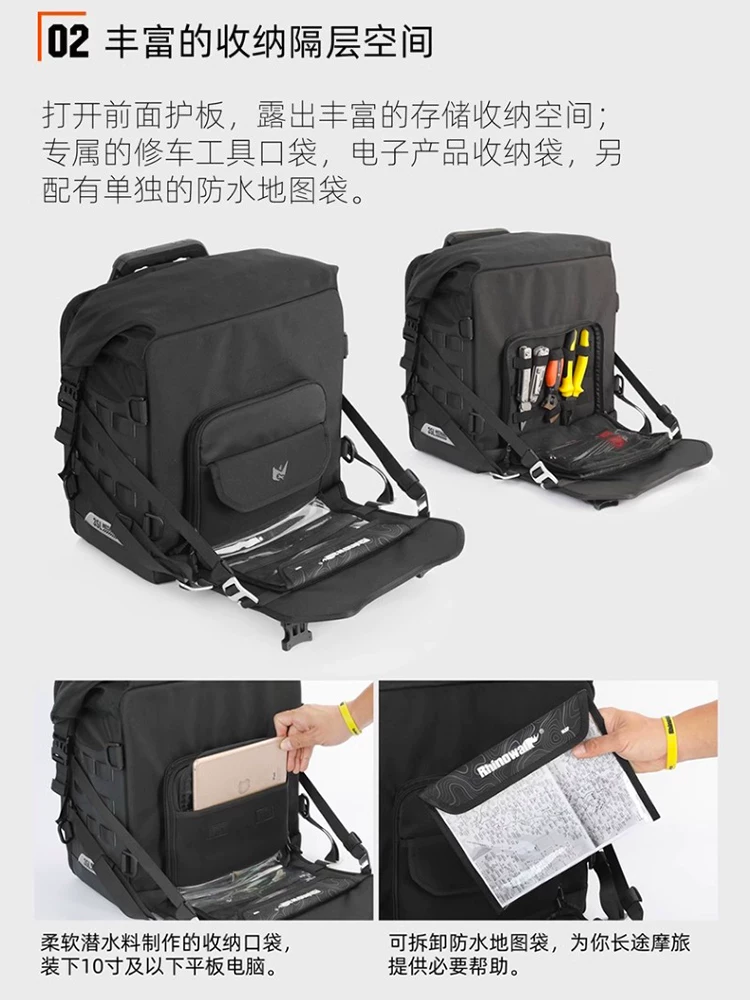 Túi đựng đồ bên hông xe máy Rhinowalk Mechanic, tháo lắp nhanh, túi đuôi xe, túi khung xe ADV Rally, chống nước