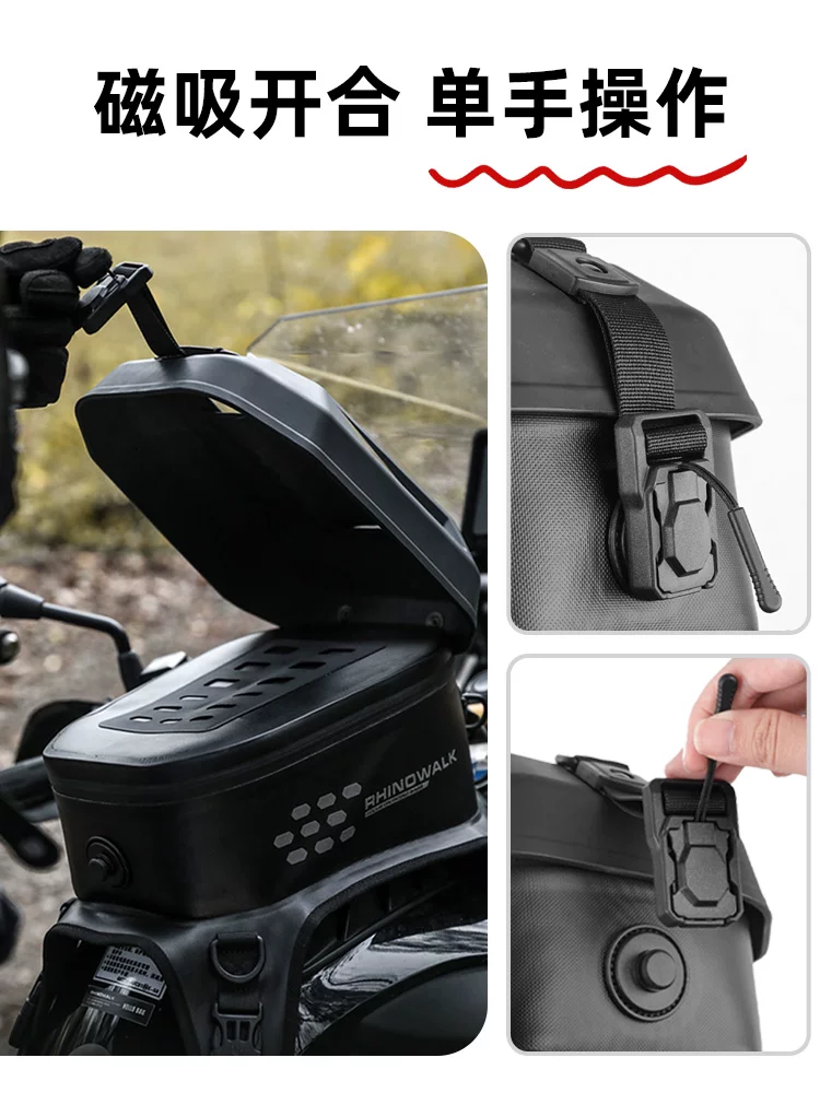 Túi đựng bình xăng xe máy RhinoWalk Rhino, vỏ cứng, chống nước, có màn hình cảm ứng, túi ba lô xe máy, khóa từ