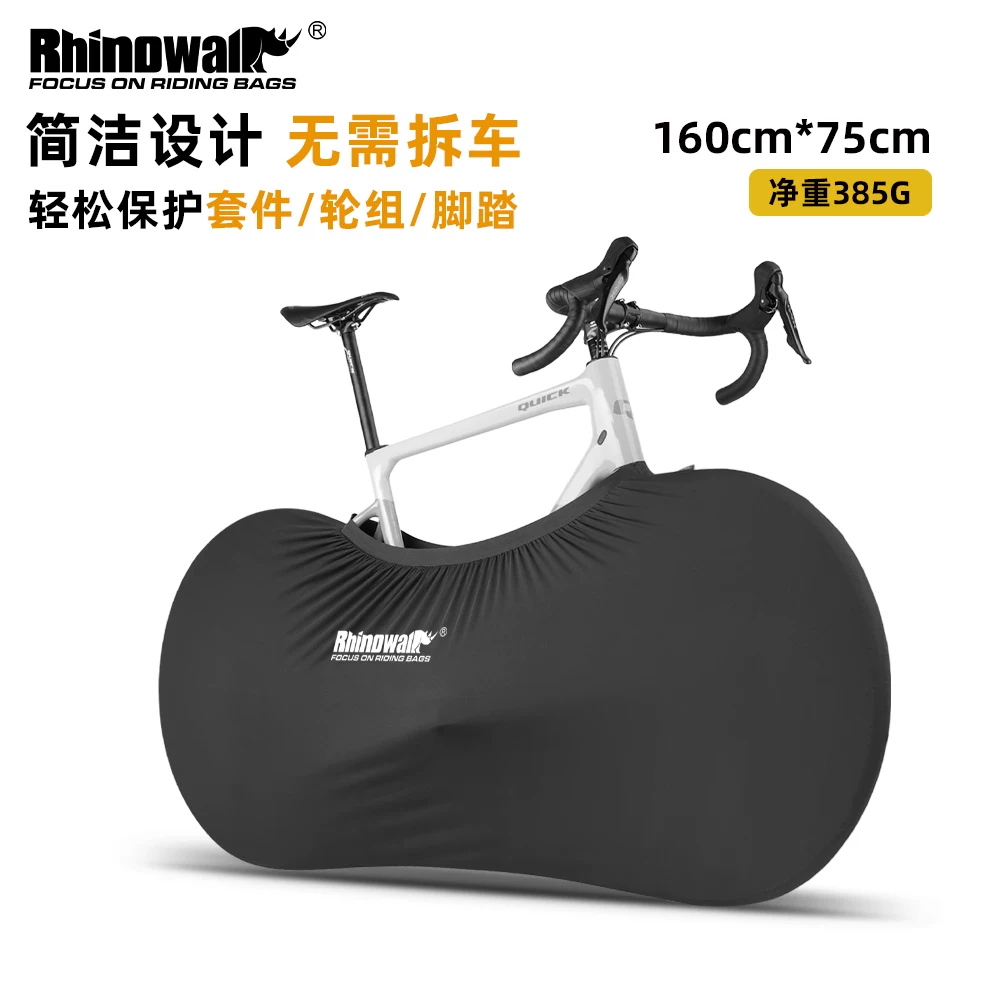 Tấm che bụi xe đạp Rhino Walking, Vỏ đàn hồi cho xe đạp leo núi, Túi đựng xe đạp đường trường 27.5inch