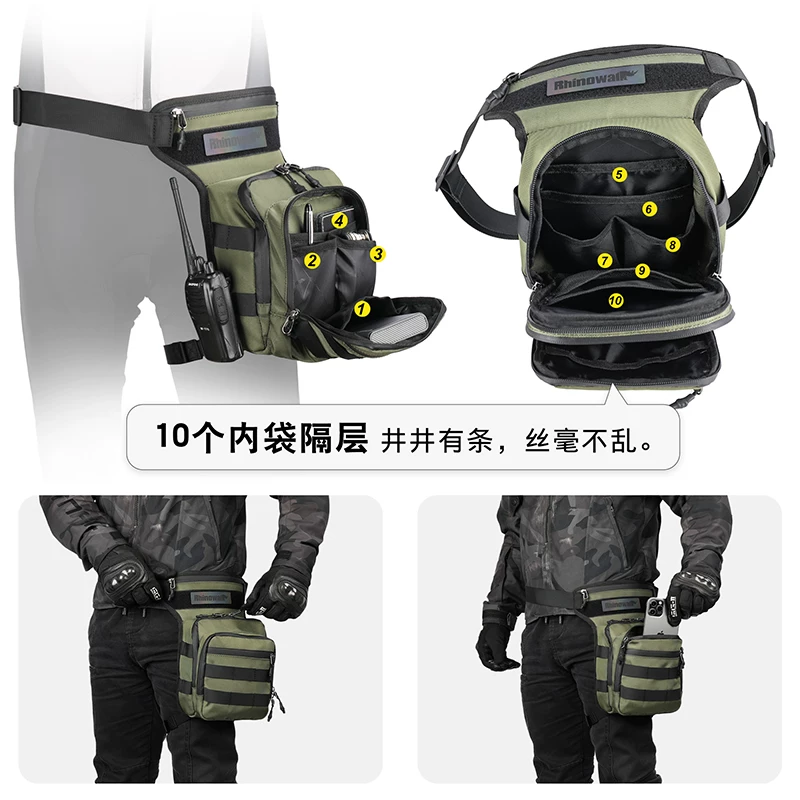 Túi đeo hông đa năng cho người đi xe máy Rhinowalk, túi đeo chân đi xe đạp, kiểu dáng tiện dụng, túi đựng đồ di động