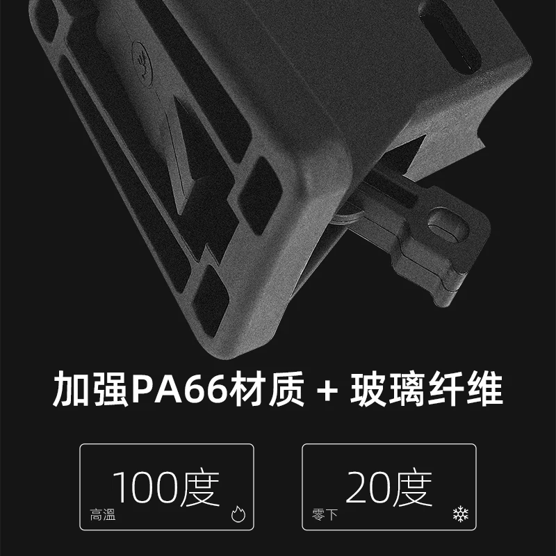 Phụ kiện sửa đổi đế giỏ, giá đỡ mũi heo 3 lỗ, lắp đặt vít mũi heo, kiểu dáng heo nhỏ đi dạo, dành cho heo tê giác