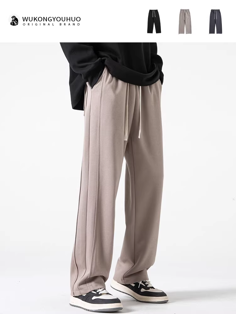 Wukong có sẵn quần thể thao nam ống đứng màu trơn phong cách đường phố Mỹ, chất liệu thun co giãn, dáng rộng, thích hợp cho mùa thu đông, kiểu dáng thể thao, năng động, dành cho cả nam và nữ.