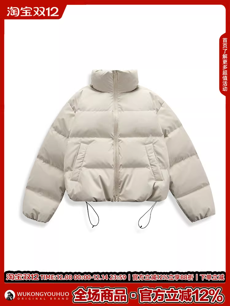 Áo khoác phao ngắn mùa đông 90% lông vũ trắng của Wukong dành cho nam, mẫu thời trang 2025, áo khoác đôi ấm áp dày dặn, chất liệu bông.
