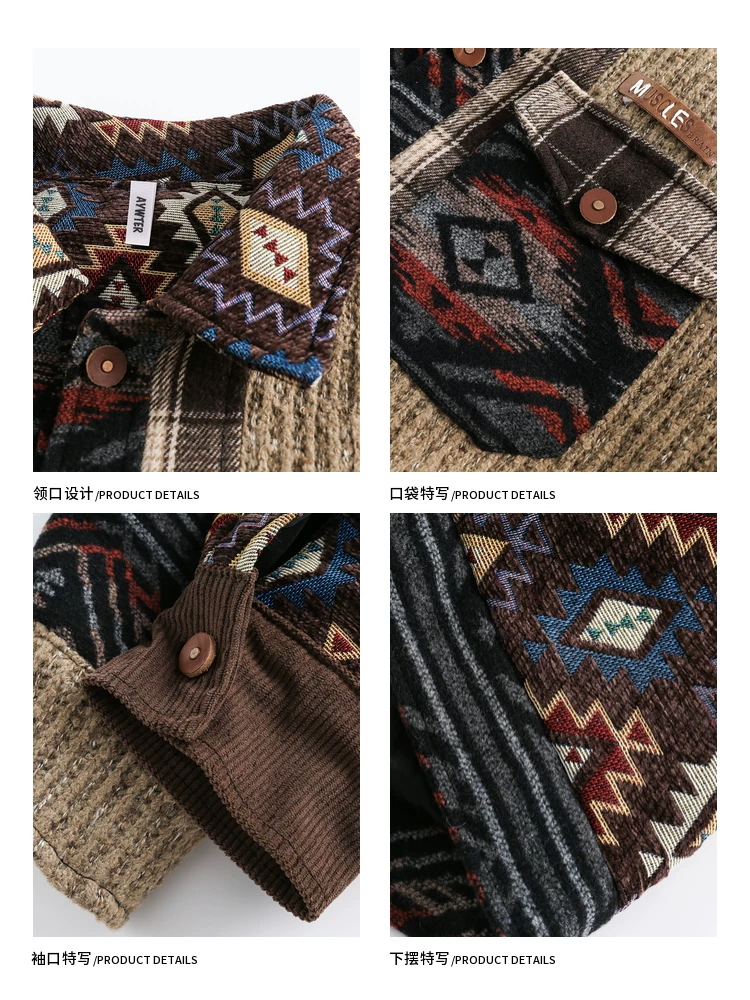 Wukong có sẵn áo khoác nam phong cách dân tộc cổ điển, phối màu retro, thích hợp cho mùa xuân và mùa thu, kiểu dáng Nhật Bản cổ điển, đa năng, áo khoác cặp đôi.