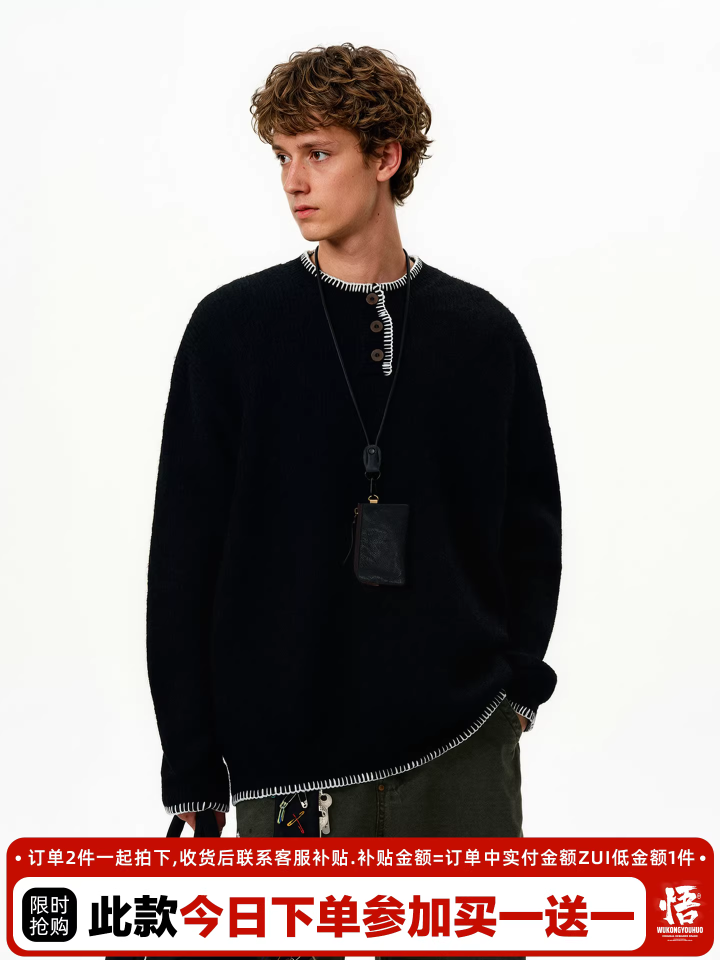 Ngộ Không có sẵn áo len dệt kim phong cách retro Mỹ dành cho nam và nữ, áo len cổ Henry thiết kế độc đáo của Mỹ.