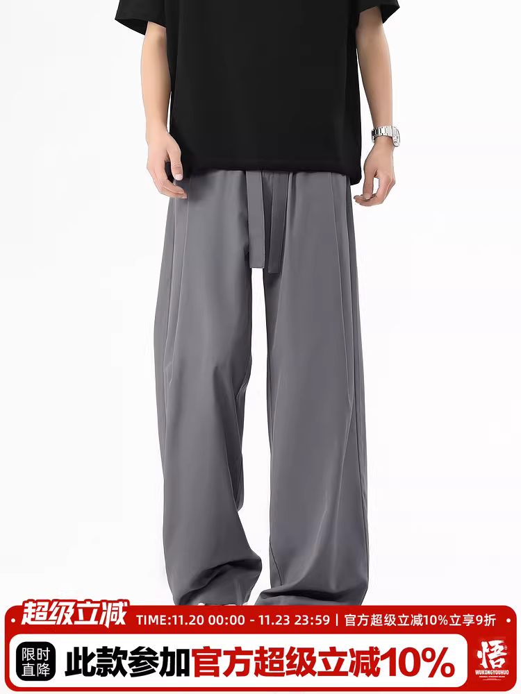 Wukong có sẵn quần âu nam dáng thẳng chất liệu mỏng mùa hè, quần ống rộng phong cách retro đơn giản, đa năng, kiểu dáng thường ngày.