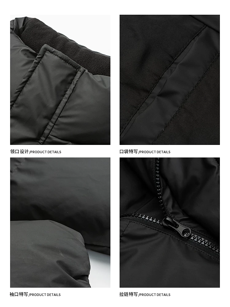 Wukong có sẵn áo khoác lông vũ ngắn mùa đông 90% lông vịt trắng dành cho nam, kiểu dáng thời trang Mỹ, dáng rộng, ấm áp, đa năng, áo khoác dày dặn.