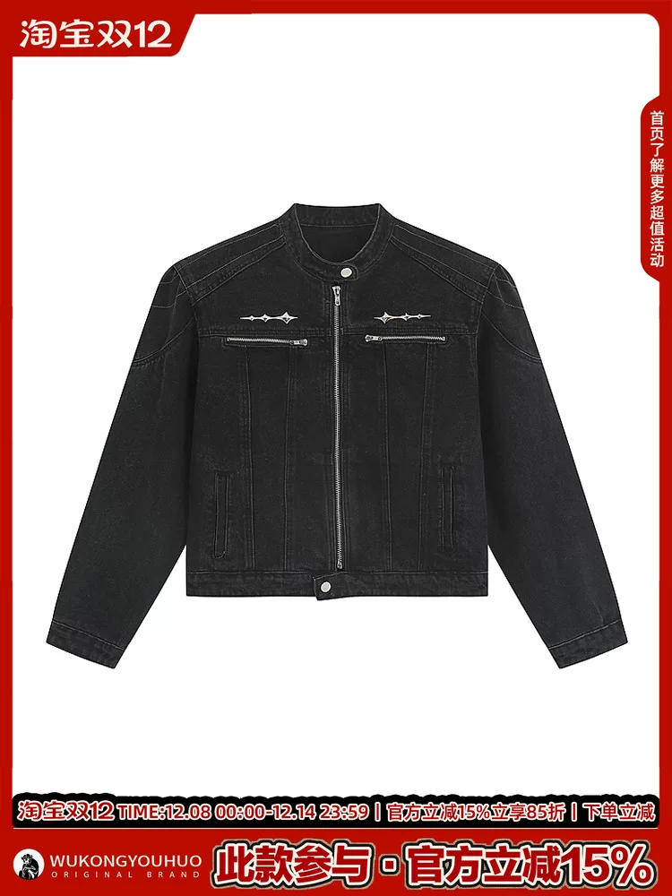 Wukong có sẵn áo khoác denim ngắn kiểu Mỹ đã qua xử lý, có đệm vai dành cho nam, áo khoác biker thời thượng phong cách đường phố, áo khoác thiết kế phá cách.