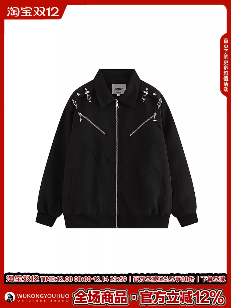 Wukong có sẵn áo khoác công nhân nam kiểu dáng thời trang, khóa kim loại hình máy bay, phong cách đường phố Mỹ, kiểu áo khoác phi công.