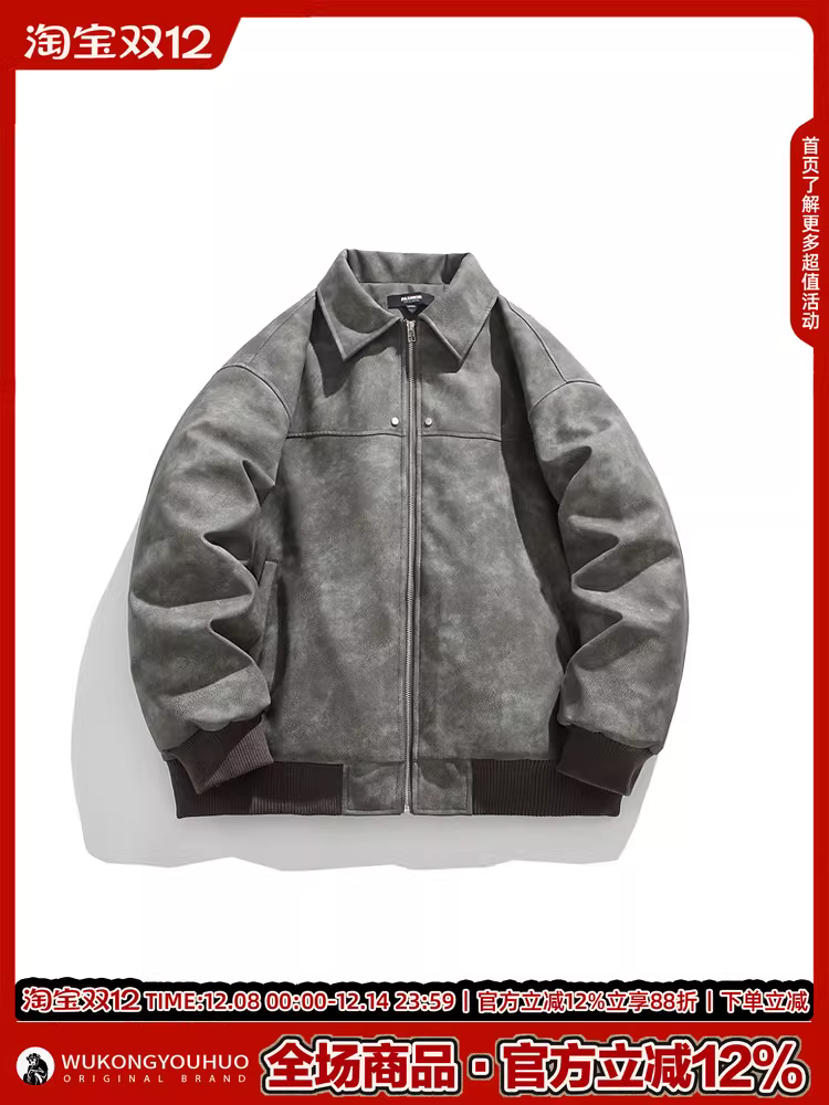 Áo khoác nam chất liệu da lộn giả da, kiểu dáng cổ điển mùa đông, màu trơn, chất liệu cotton dày dặn, thương hiệu thời trang, kiểu dáng áo khoác Melard của Ngộ Không.