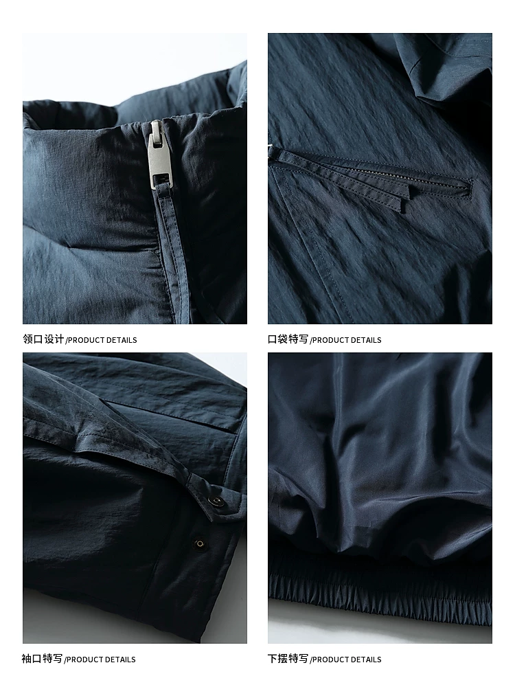 Wukong có sẵn áo khoác phao nam cổ đứng phối vải kiểu dáng phá cách, chất liệu 90% lông vũ, kiểu dáng cổ điển, ấm áp, chống lạnh, thích hợp cho cặp đôi.