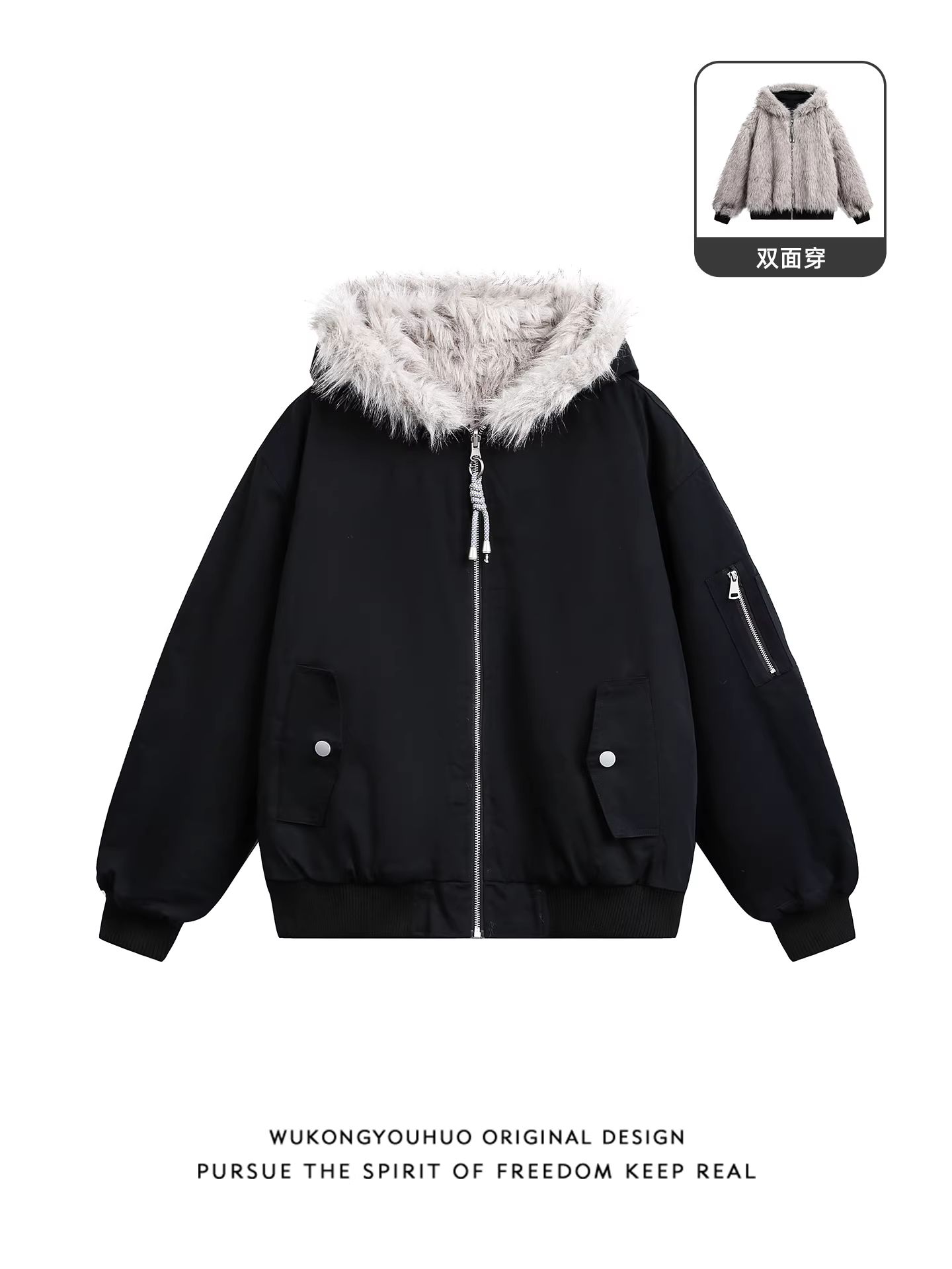 Wukong có sẵn áo khoác cotton dày hai mặt kiểu Mỹ dành cho nam và nữ, thương hiệu thời trang đường phố, áo khoác cotton ấm áp dành cho cặp đôi.