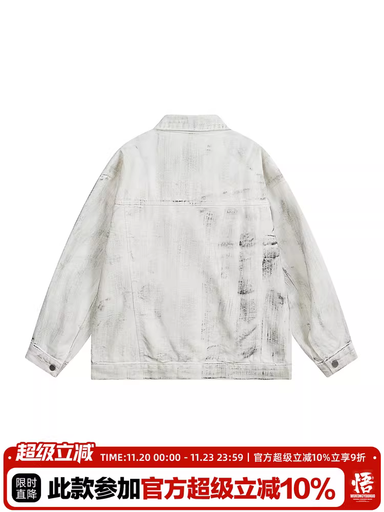 Wukong có sẵn áo khoác denim kiểu Mỹ thời thượng, màu trắng, kiểu dáng cũ kỹ, dành cho nam và nữ, áo khoác rộng rãi, phong cách đường phố, đa năng.