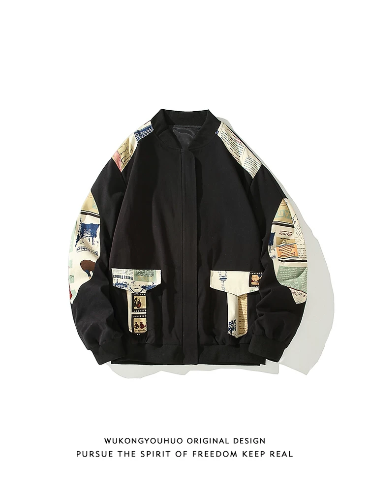 Áo khoác bóng chày chắp vá theo phong cách retro hip-hop đường phố Wukong Youhuo dành cho nam, thương hiệu hợp thời trang, dáng rộng, áo khoác đa năng thông thường dành cho cặp đôi