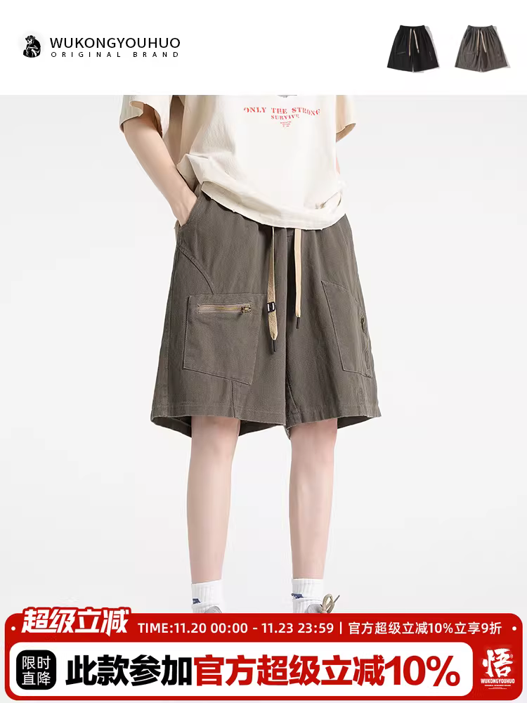 Wukong có sẵn quần short cargo nhiều túi phong cách Nhật Bản cổ điển dành cho nam, kiểu dáng thời trang đường phố mùa hè, rộng rãi, đa năng, quần short năm phần.