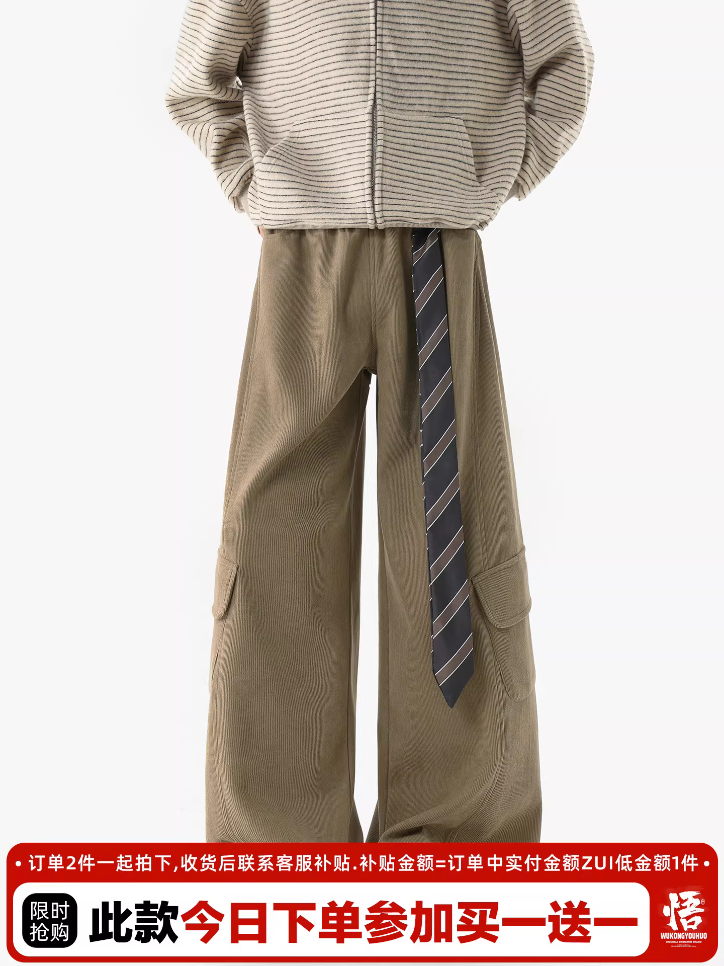 Ngộ Không có sẵn quần cargo ống đứng chất liệu corduroy retro thời thượng nhiều túi dành cho nam, quần ống rộng phong cách Mỹ, rộng rãi và đa năng.