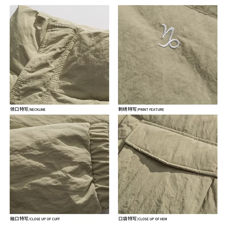 Wukong có sẵn áo khoác phao cổ đứng màu trơn phong cách retro Nhật Bản dành cho nam, thương hiệu thời thượng, dáng rộng, đa năng, dày dặn và ấm áp.