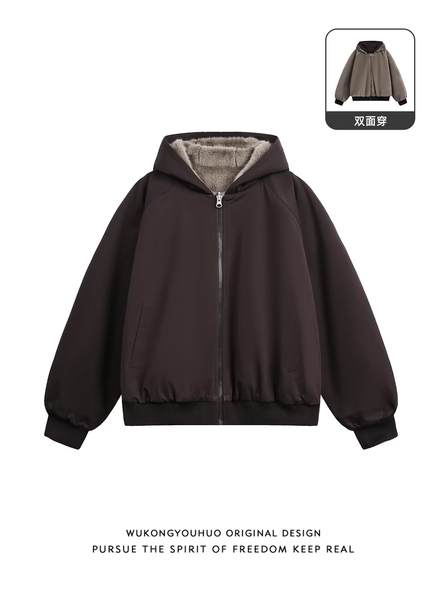 Wukong có sẵn áo khoác cotton có mũ trùm đầu, lông thỏ giả kiểu Mỹ cổ điển, có thể lộn mặt, dành cho nam và nữ, thời trang mùa đông, thương hiệu ấm áp, phong cách thường ngày.