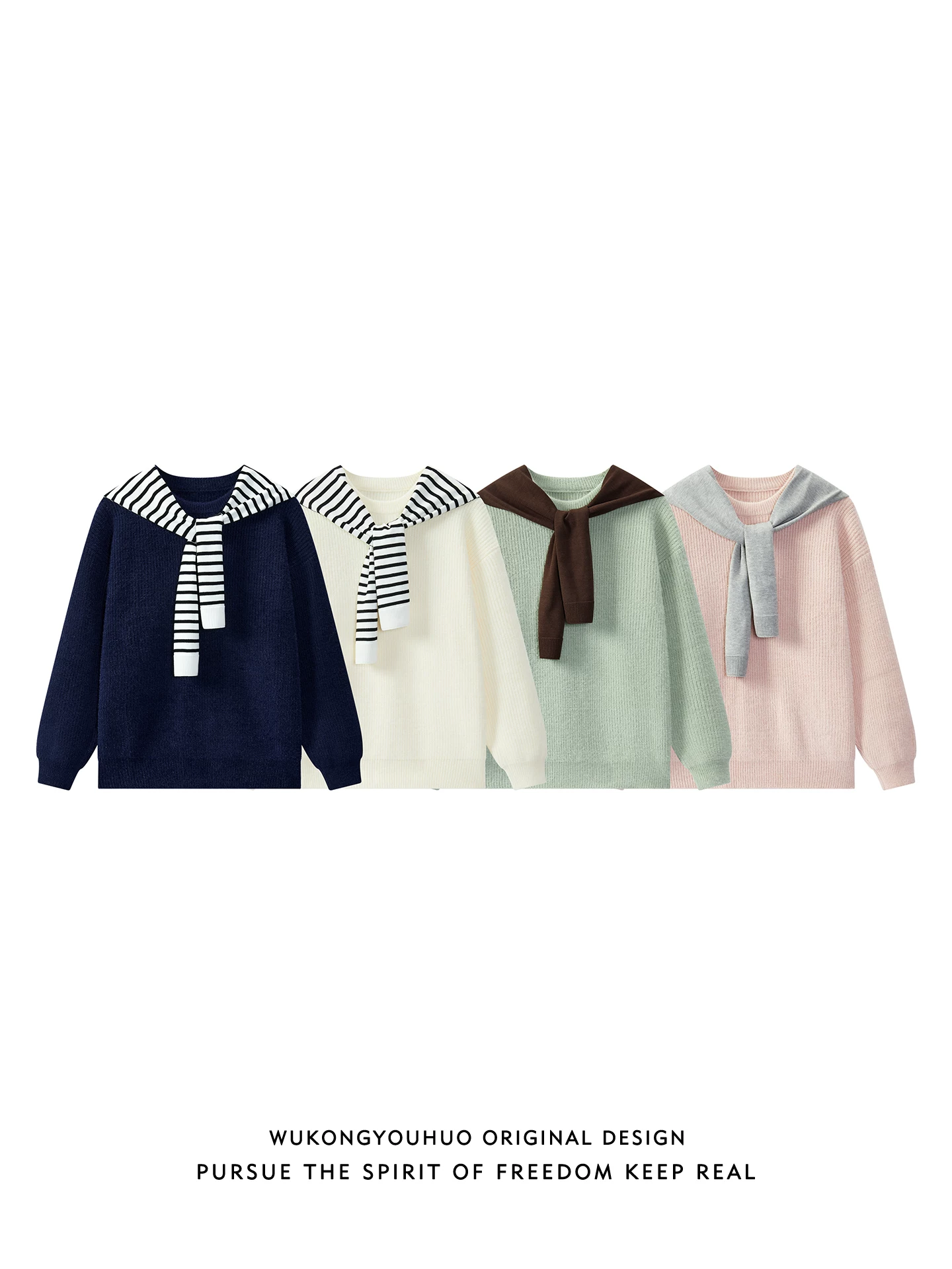 Wukong có sẵn áo len dệt kim cổ tròn hai mảnh giả cổ điển sọc kẻ dành cho nam và nữ, áo len dáng rộng phong cách giản dị dành cho cặp đôi mùa thu.