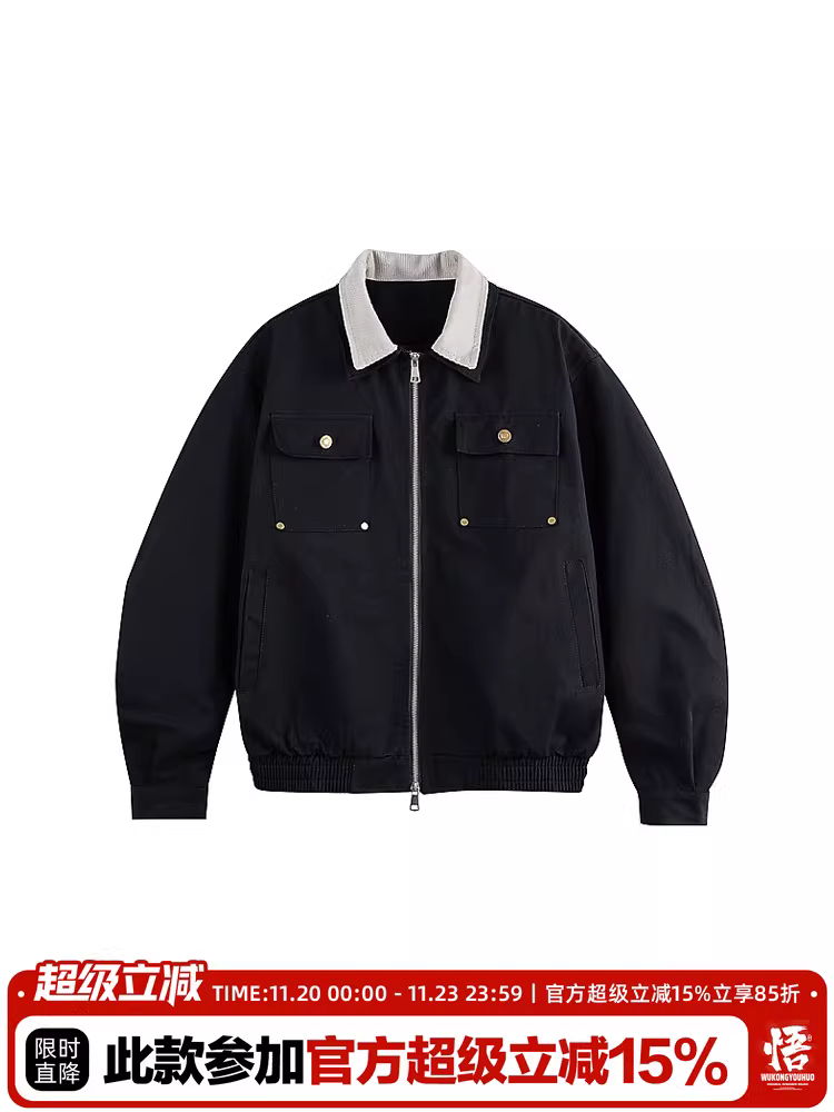 Wukong có sẵn áo khoác công sở nam kiểu Mỹ cổ điển, nhiều túi, dáng rộng, đa năng, thích hợp cho mùa thu.