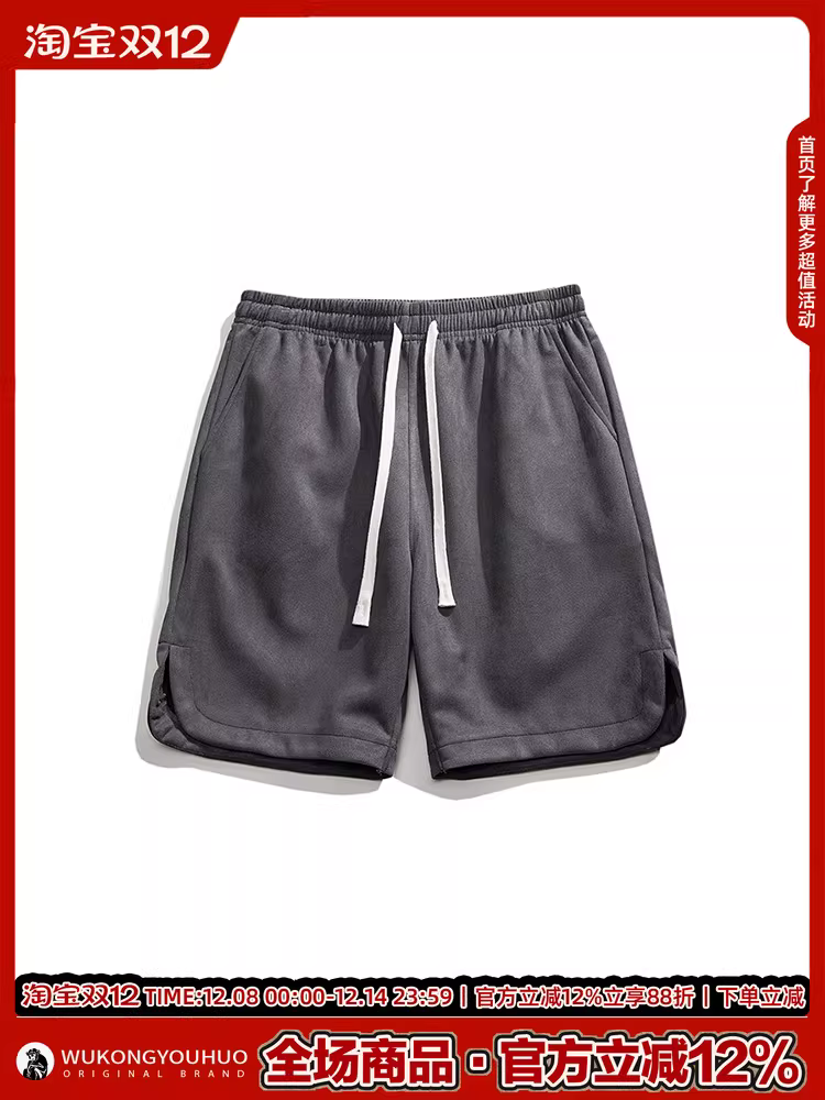 Wukong có sẵn quần short nam chất liệu da lộn trơn màu kiểu Mỹ, quần thể thao đa năng dáng rộng phong cách hip-hop.