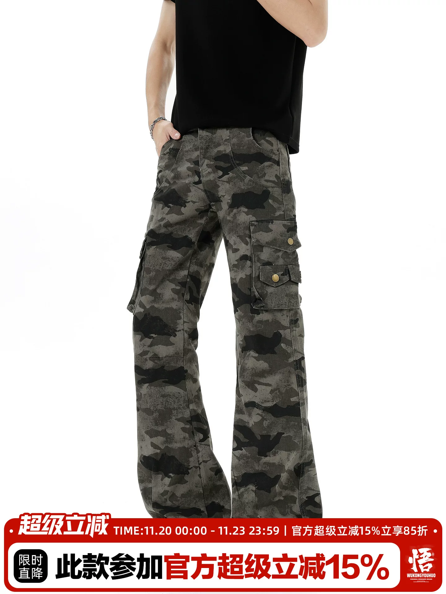 Wukong có sẵn quần cargo ống đứng họa tiết rằn ri cổ điển Mỹ, túi lớn dành cho nam và nữ, quần ống loe dài chấm đất kiểu dáng ôm sát hợp thời trang.