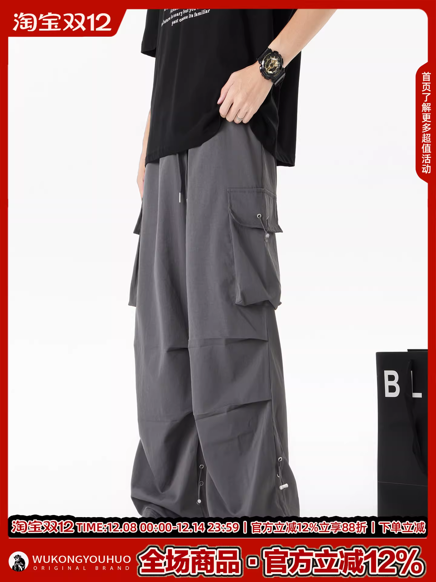 Wukong có sẵn quần cargo ống thẳng nhiều túi phong cách retro Mỹ thời thượng dành cho nam và nữ, quần dài ống rộng đa năng phong cách đường phố.