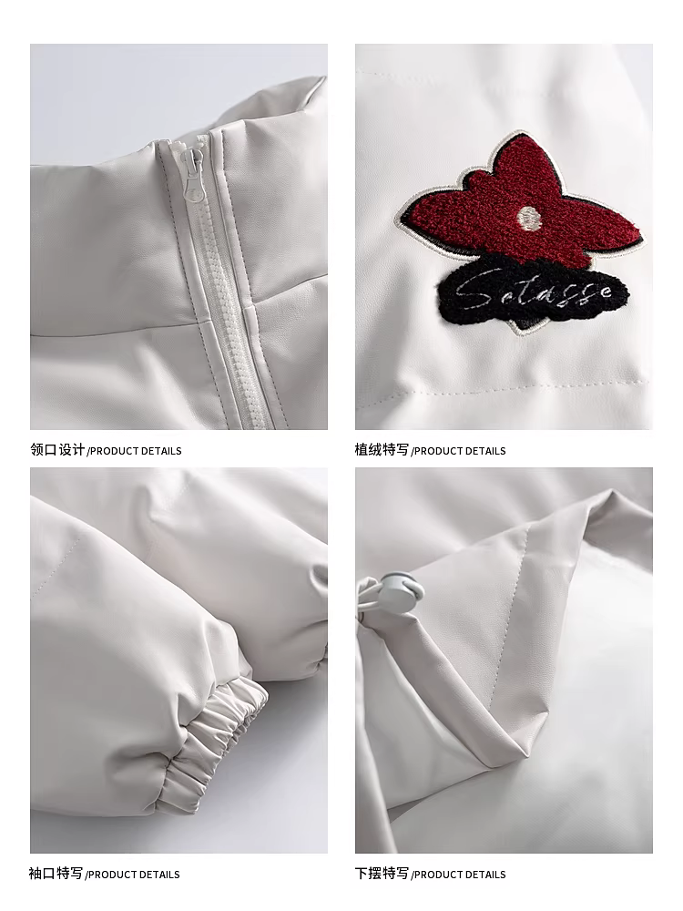 Wukong có sẵn áo khoác cotton cổ đứng kiểu Mỹ thời thượng, thêu chữ, chất liệu da PU, dành cho nam, chống gió mùa đông, ấm áp và dày dặn.