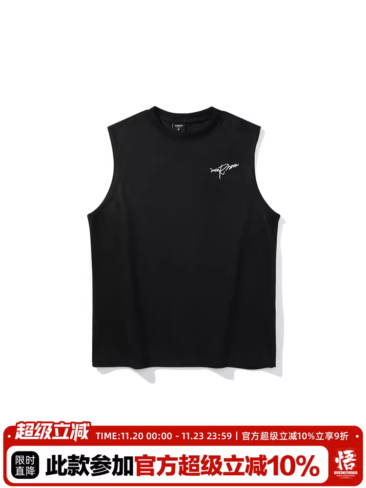 Wukong có sẵn áo thun nam không tay kiểu Mỹ thời thượng, chất liệu da lộn thêu, dáng rộng mùa hè, kiểu dáng thời thượng và đa năng.