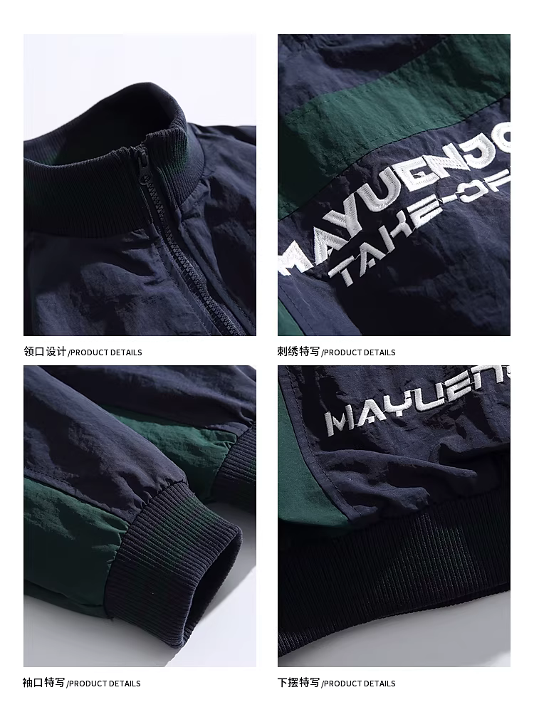 Wukong có sẵn áo khoác nam cổ đứng nửa khóa kéo, phối màu vintage mùa thu, thương hiệu thời thượng, dáng rộng, đa năng.