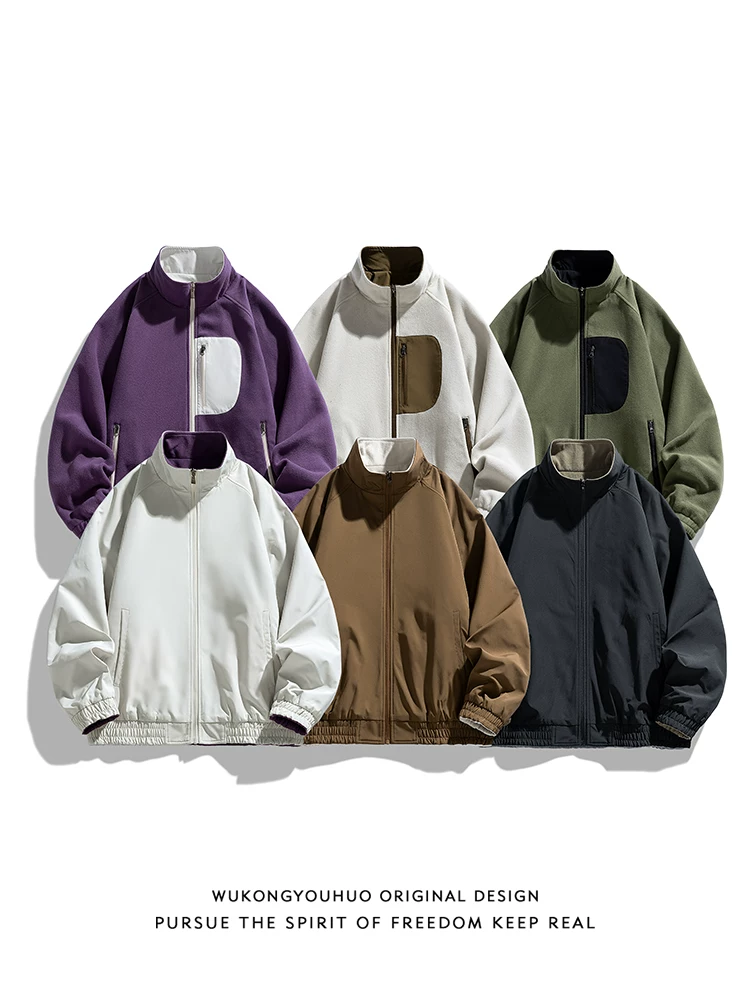 Wukong có sẵn áo khoác công sở kiểu Nhật mùa thu có thể mặc hai mặt, cổ đứng dành cho nam, thương hiệu thời thượng, kiểu dáng rộng rãi, thoải mái, đa năng, có khóa kéo.