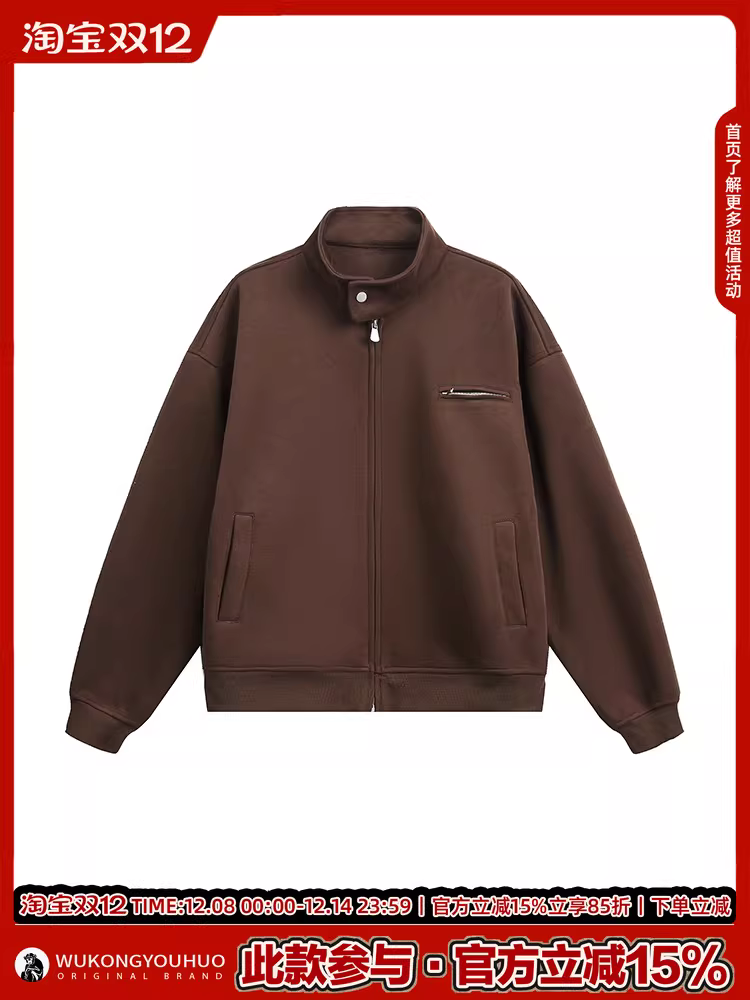 Áo khoác nỉ có mũ trùm đầu, cổ đứng, khóa kéo, kiểu dáng retro thời thượng, chất liệu dày dặn của thương hiệu Wukong, dành cho nam và nữ, kiểu dáng rộng rãi, thoải mái, phong cách Mỹ.