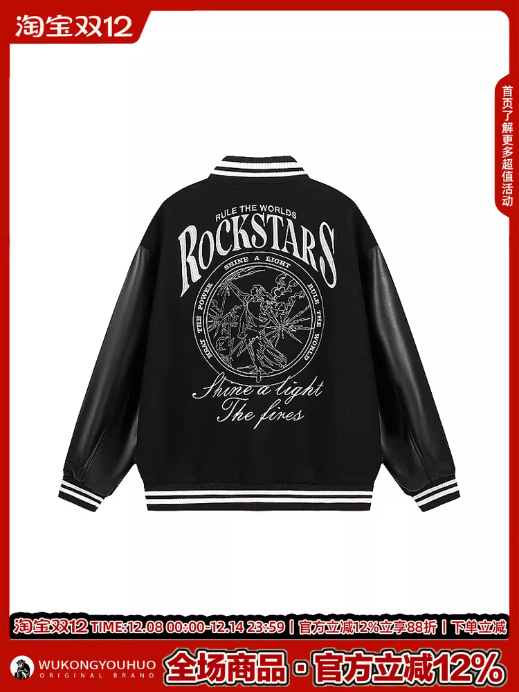 Wukong có sẵn áo khoác bóng chày len thêu nặng kiểu đường phố Mỹ dành cho nam, áo khoác da PU phối hợp thời trang, kiểu dáng sang trọng.