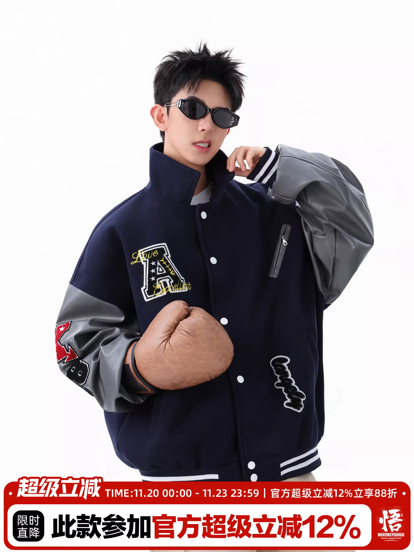 Wukong có sẵn áo khoác bóng chày thêu họa tiết retro Mỹ dành cho nam và nữ, kiểu dáng thời trang đường phố, rộng rãi, thoải mái.