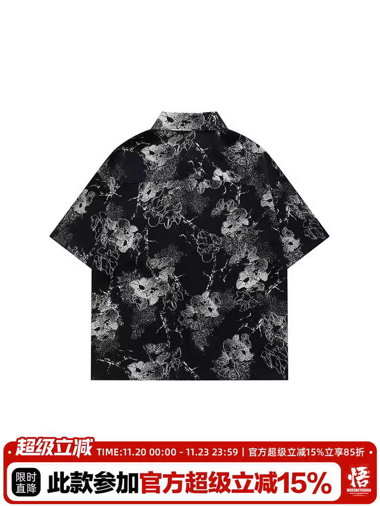Wukong có sẵn áo sơ mi ngắn tay in hoa màu đen thời trang dành cho nam và nữ, áo sơ mi hoa dáng rộng, mỏng, thoải mái mặc cho mùa hè.
