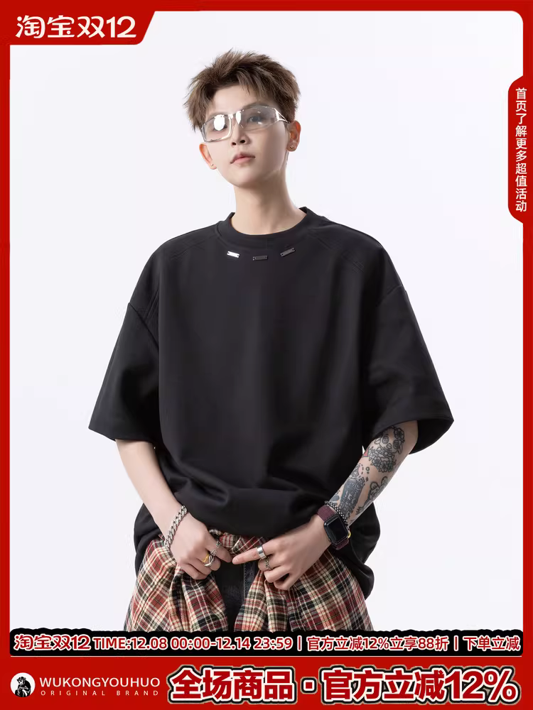 Wukong có sẵn áo thun cổ tròn tay ngắn chất liệu dày dặn kiểu Mỹ dành cho nam và nữ, thương hiệu thời thượng, áo thun mùa hè rộng rãi và đa năng.
