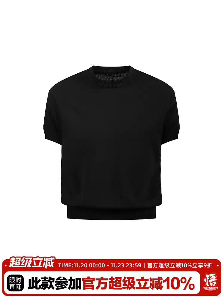 Wukong có sẵn áo thun ngắn tay dệt kim kiểu Mỹ, dáng ôm, thoáng khí, đa năng dành cho nam và nữ, thích hợp cho mùa hè.