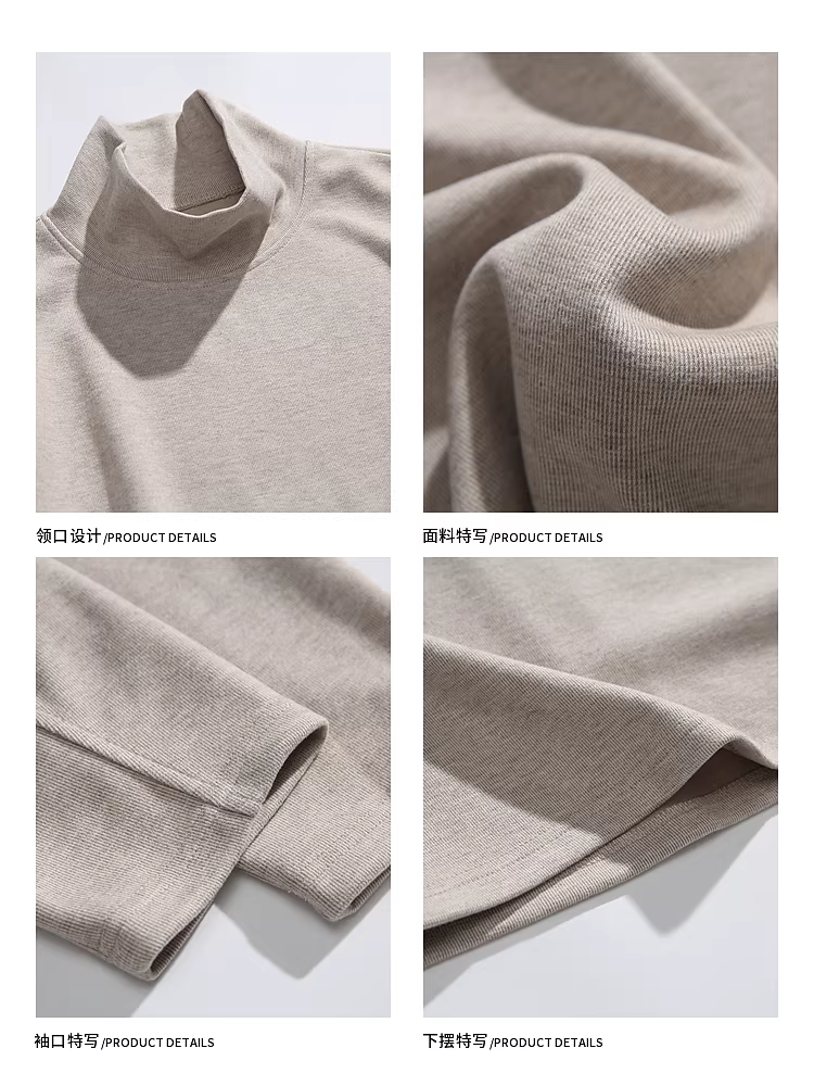 Wukong có sẵn áo thun dài tay cổ đứng màu trơn đơn giản theo phong cách Mỹ thời thượng dành cho nam và nữ, áo lót rộng rãi dành cho các cặp đôi.