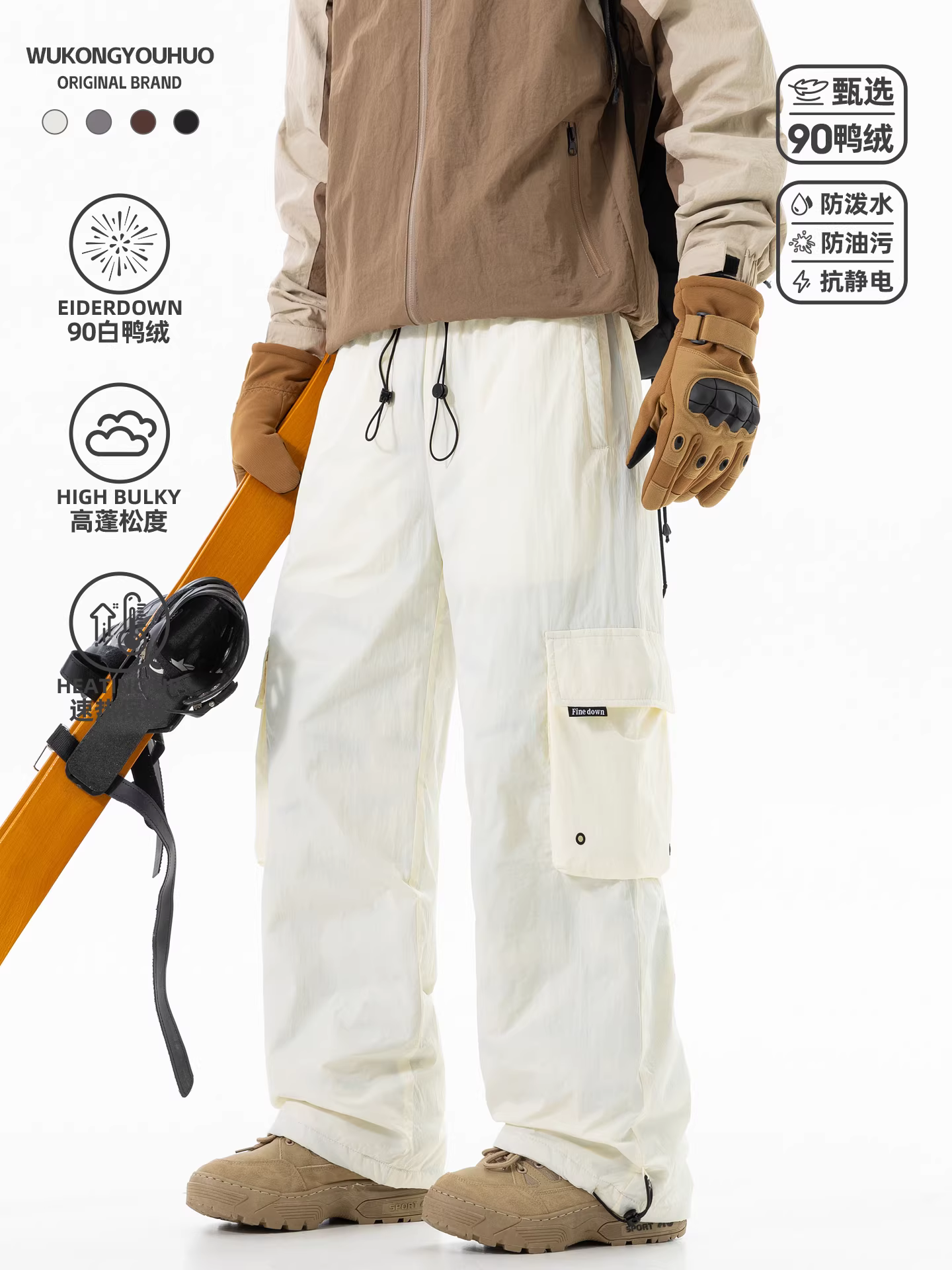 Quần dài chiến thuật mùa đông ngoài trời có túi lớn dành cho nam của Wukong, kiểu dáng Mỹ, 90% lông cừu, chống lạnh, đa năng, thích hợp cho trượt tuyết.